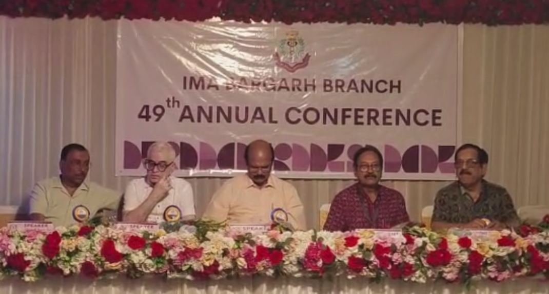 ବରଗଡ ଶାଖା ଆଇଏମଏର ୪୯ତମ ବାର୍ଷିକଉତ୍ସବ