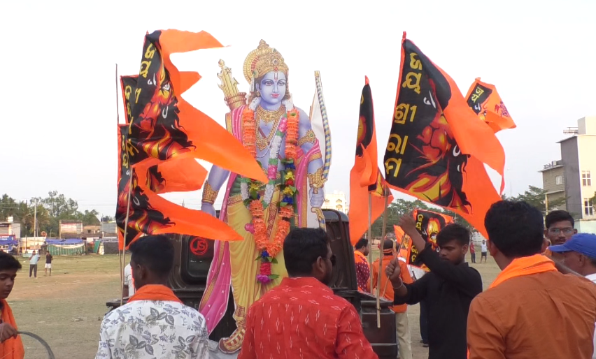 ଜୟ ଶ୍ରୀରାମ ଧ୍ୱନିରେ କମ୍ପିଲା ଯାଜପୁର