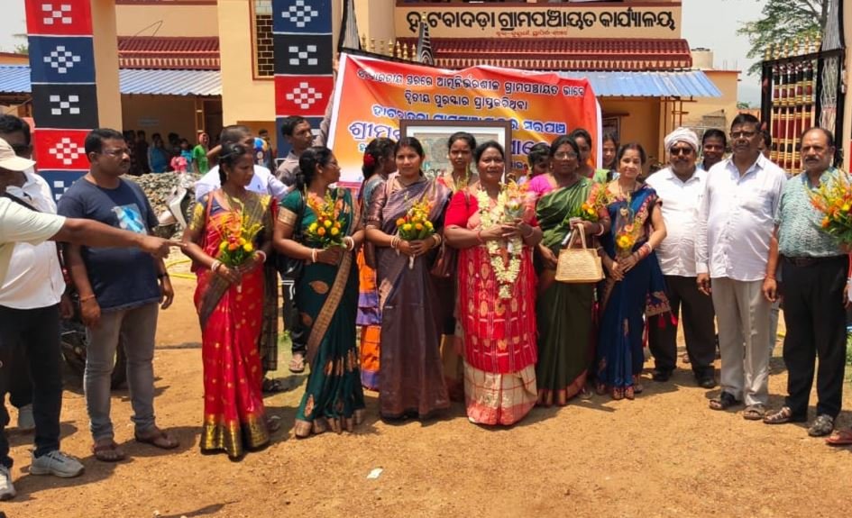 ଶ୍ରେଷ୍ଠ ସମ୍ମାନରେ ସରପଞ୍ଚ ସବିତା ସୋରେନ