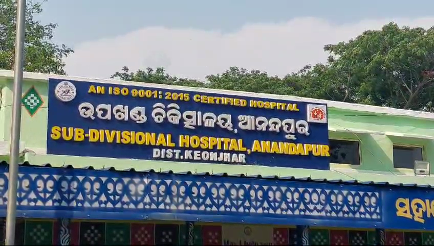 ପୋଖରୀରେ ବୁଡି ଚାଲିଗଲା ଯୁବକଙ୍କ ଜୀବନ