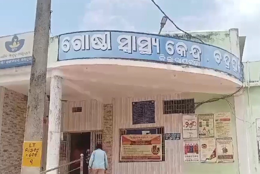 рмЭрнБрм▓рмирнНрмдрм╛ рмЕрммрм╕рнНрмерм╛рм░рнЗ рмпрнБрммрмХ рмпрнБрммрмдрнАрмЩрнНрмХ рморнГрмдрмжрнЗрм╣ рмЙрмжрнНрмзрм╛рм░