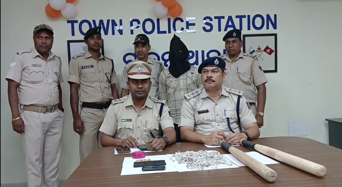 କେନ୍ଦୁଝର ପୋଲିସକୁ ମିଳିଛି ବଡ଼ ସଫଳତା