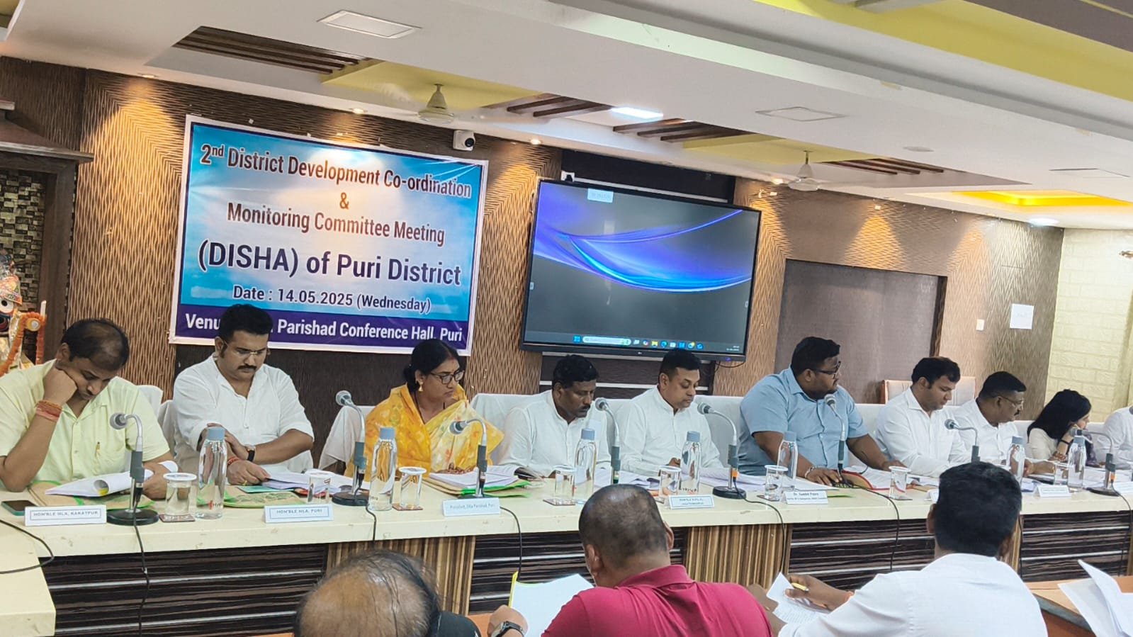 ପୁରୀ ଜିଲ୍ଲା ପରିଷଦର ୭ମ ବୈଠକ ଅନୁଷ୍ଠିତ