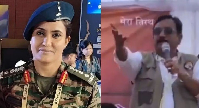 ବିଜେପି ନେତା ବିଜୟ ଶାହ କର୍ଣ୍ଣେଲ ସୋଫିଆ କୁରେଶୀଙ୍କ ନାମ ଆତଙ୍କବାଦୀଙ୍କ ସହ ଯୋଡିବାରୁ ଗର୍ଜିଲା କଂଗ୍ରେସ, କହିଛି- ‘ଇଏ ନୀଚ ଓ ଘୃଣ୍ୟ ଲୋକଟି…’