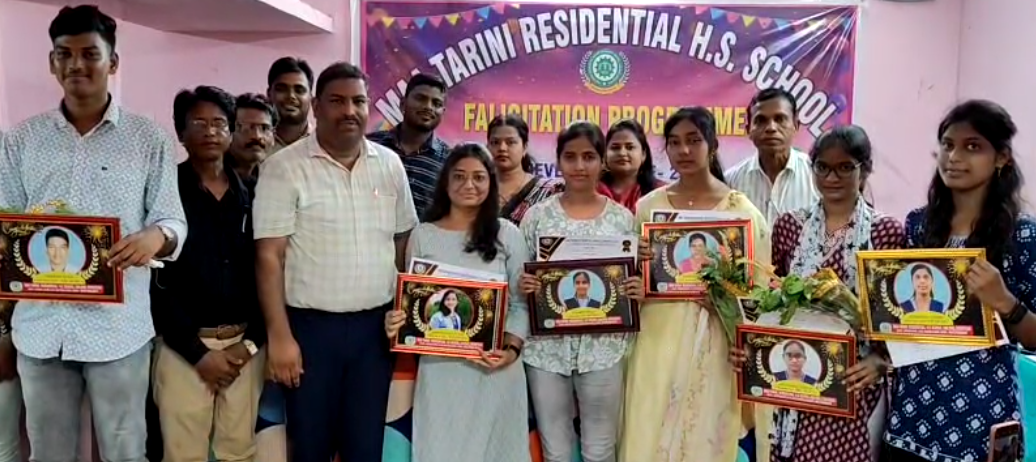 ଯୁକ୍ତ ୨ ବିଜ୍ଞାନ ମହାବିଦ୍ୟାଳୟର ଛାତ୍ରଛାତ୍ରୀଙ୍କୁ ସମ୍ବର୍ଦ୍ଧନା