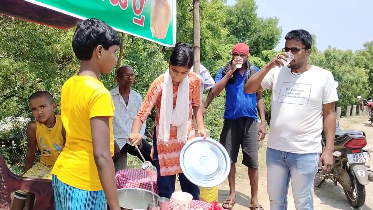 ମହିମା ଆଶ୍ରମ ସ୍ଵେଛାସେବୀ ପକ୍ଷରୁ ଜଳଛତ୍ର