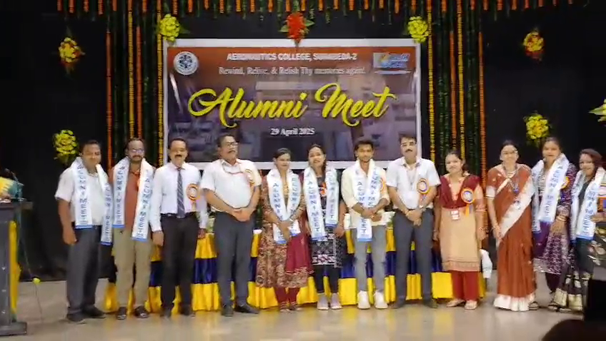 ଏରୋନଟିକ୍ସ ମହାବିଦ୍ୟାଳୟରେ ଆଲୁମିନି ମିଟ