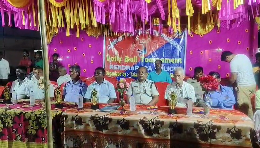 ତାଳଚୁଆ ସାମୁଦ୍ରିକ ଥାନା ପକ୍ଷରୁ କମ୍ୟୁନିଟି ଭଲି ବଲ ମ୍ୟାଚ୍