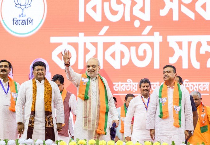 ଦିଦି ତମ ସମୟ ଶେଷ, ୨୦୨୬ରେ ବେଙ୍ଗଲରେ ବିଜେପି ସରକାର: ଶାହା