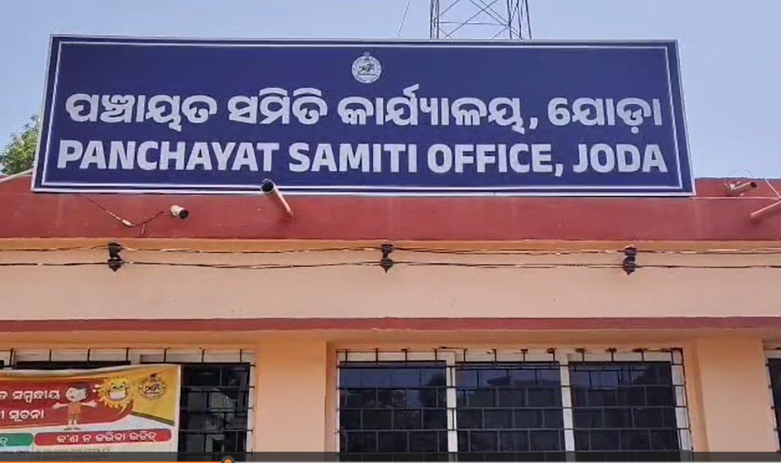 ଦୀପତଳ ଅନ୍ଧାର, ମୌଳିକ ସୁବିଧାରୁ ବଂଚିତ ହତାନାଦା ଗ୍ରାମବାସୀ