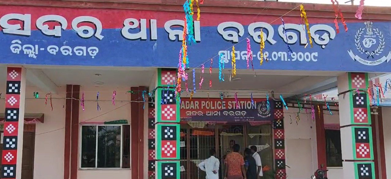 ଦୁଷ୍କର୍ମ ପରେ ହତ୍ୟା:ପରିବାର ଲୋକେ ଆଣିଲେ ଅଭିଯୋଗ