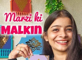 ସୁନିଧି ଚୌହାନ ଏବଂ ପାରୁଲ ଗୁଲାଟିଙ୍କ ମିଳିତରେ ରିଲିଜ ହୋଇଛି ‘ମର୍ଜି କି ମାଲିକିନ୍’, ଏହି ଗୀତରେ ମହିଳା ସଶକ୍ତିକରଣକୁ ପ୍ରଦର୍ଶିତ କରାଯାଇଛି