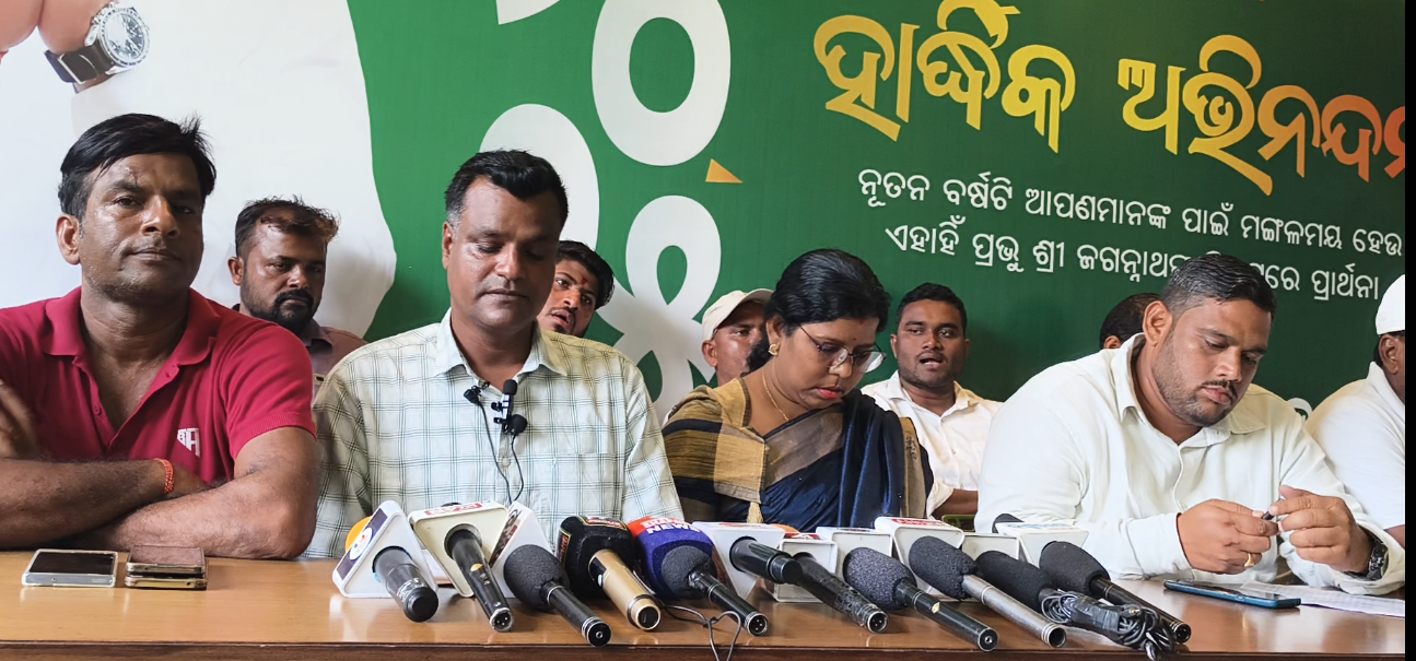 କଡା ଜବାବ ରଖିଲା ବିଜେଡି