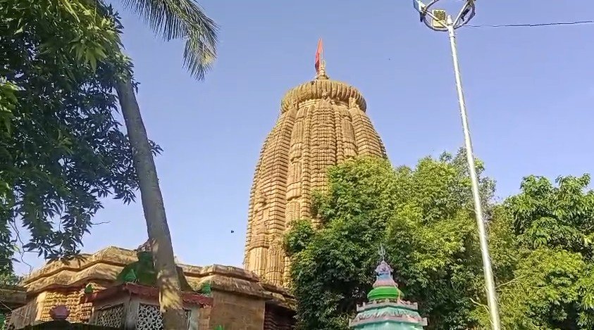 ହର ହର ମହାଦେବ …