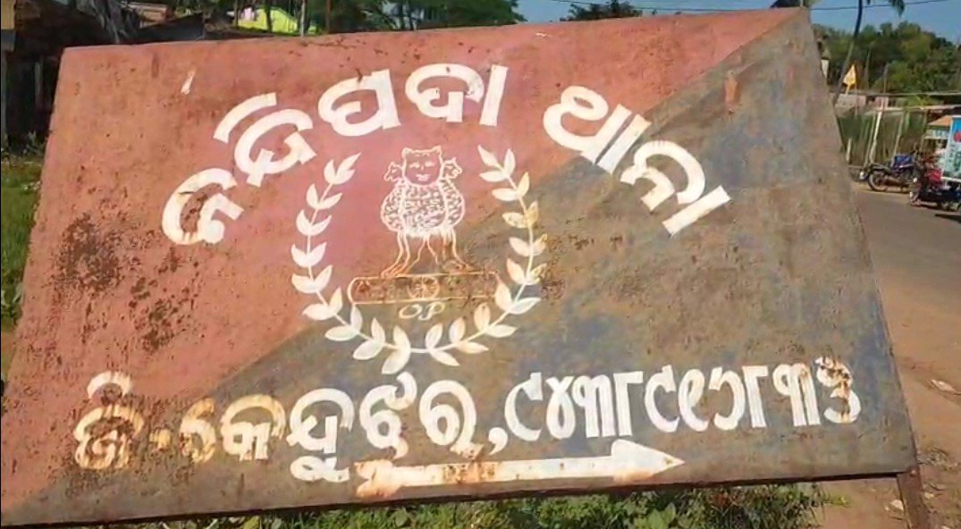 ସେବା ସମବାୟ ସମିତି ସମ୍ପାଦକଙ୍କୁ ମାଡ଼ ଅଭିଯୋଗ