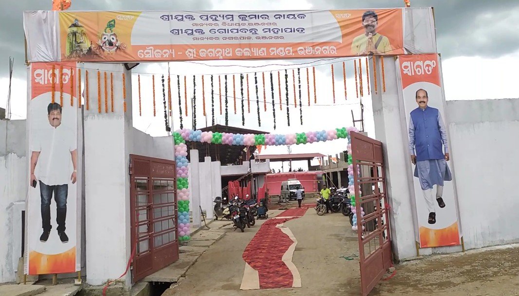 ସାମ୍ବାଦିକଙ୍କ ଦ୍ଵାରା ବିଶାଳ ରକ୍ତଦାନ ଶିବିର ଆୟୋଜନ, ୧୦୦ ୟୁନିଟ୍ ରୁ ଉର୍ଦ୍ଧ୍ଵ ରକ୍ତ ସଂଗ୍ରହ