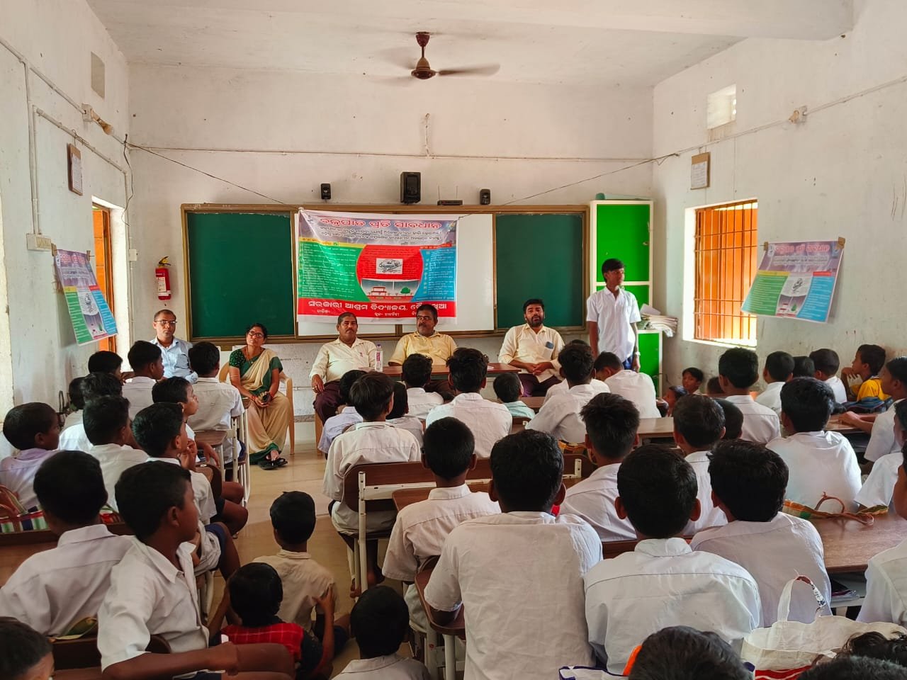 ଛାତ୍ର-ଛାତ୍ରୀଙ୍କୁ ବଜ୍ରାଘାତ ତାଲିମ, କିପରି ରହିବେ ସୁରକ୍ଷିତ