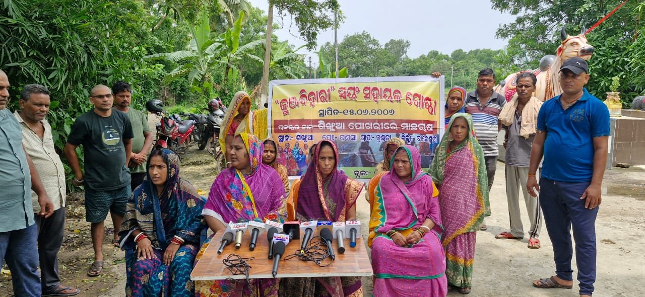 ବାଲିଆପାଳ ପୋଖରୀ ମାଛ ମଡ଼କ ଘଟଣା: ବିଷ ପ୍ରୟୋଗ ଘଟଣାରେ ଆସିଲା ନୂଆ ମୋଡ଼