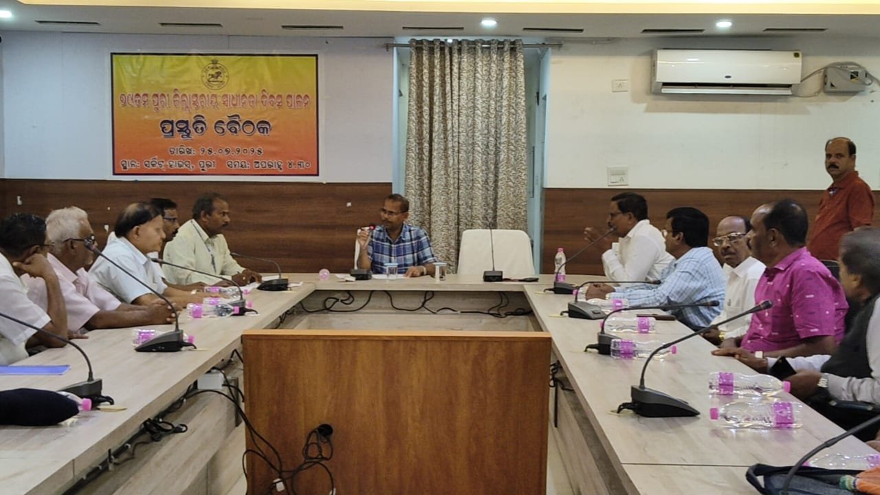 ପୁରୀରେ ଜିଲ୍ଲା ସ୍ତରୀୟ ସ୍ୱାଧୀନତା ଦିବସ ପ୍ରସ୍ତୁତି ବୈଠକ