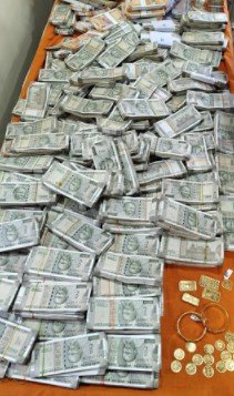 ରେଞ୍ଜରଙ୍କ ଘରେ ଭିଜିଲାନ୍ସର ଚଢାଉ