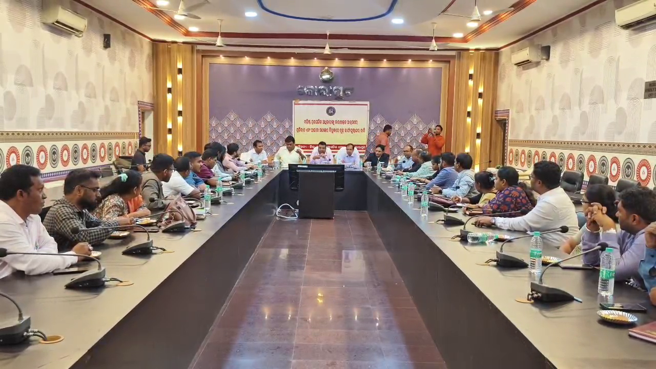 ଓଏଏସ ଅଧିକାରୀଙ୍କୁ ମାରାତ୍ମକ ଆକ୍ରମଣ ଘଟଣ..ଜିଲ୍ଲା ଓଏଏସ ସଂଘର ଦୃଢ଼ କାର୍ଯ୍ୟାନୁଷ୍ଠାନ ଦାବି