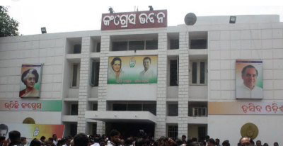 ରାଜ୍ୟ କଂଗ୍ରେସର ନୂଆ ଷ୍ଟ୍ରାଟେଜି