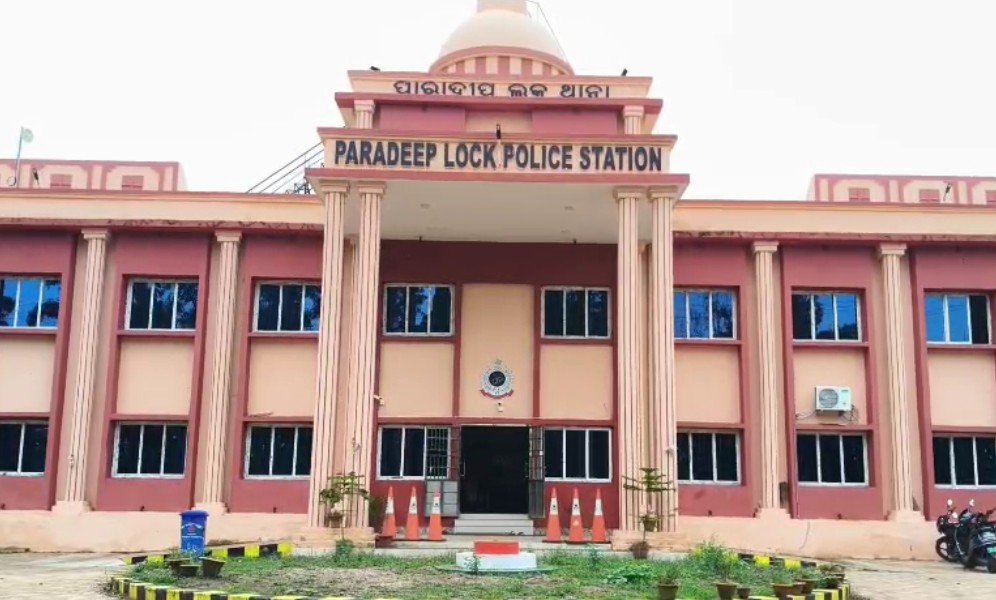 ନାବାଳିକାକୁ ବ୍ଲାକ ମେଲିଂ ଅଭିଯୋଗରେ ଜଣେ ଗିରଫ