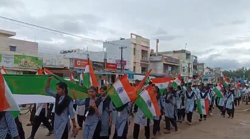 ହର ଘର ତ୍ରିରଙ୍ଗା ପତାକା ସଭା ଯାତ୍ରା ଅନୁଷ୍ଠିତ