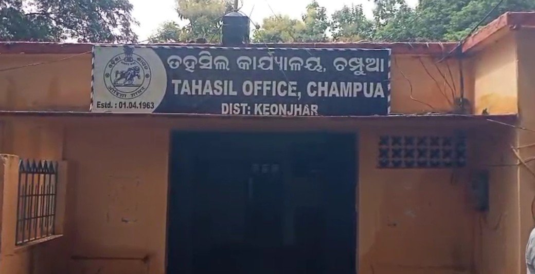 ଅଣରେଭେନ୍ୟୁ କାମ ବନ୍ଦ ଭିତ୍ତିଭୂମି ସୁଦୃଢପାଇଁ ରାଜସ୍ୱ ନିରିକ୍ଷକ ସଂଘର ଦାବୀ ପତ୍ର