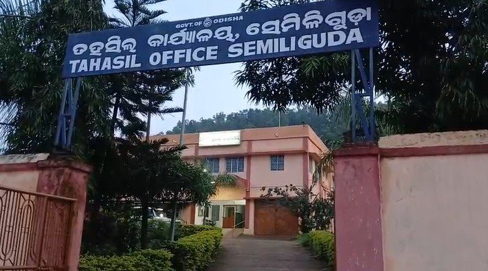 ନିଜ ଆଦେଶକୁ ରଦ୍ଦ କଲେ ଅଦାଲତ
