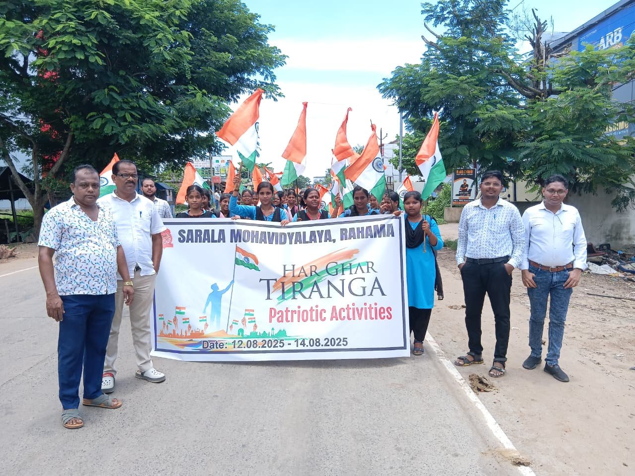 ହର ଘର ତ୍ରିରଙ୍ଗା କାର୍ଯ୍ୟକ୍ରମରେ ଯୋଗଦେଲେ ଛାତ୍ରଛାତ୍ରୀ