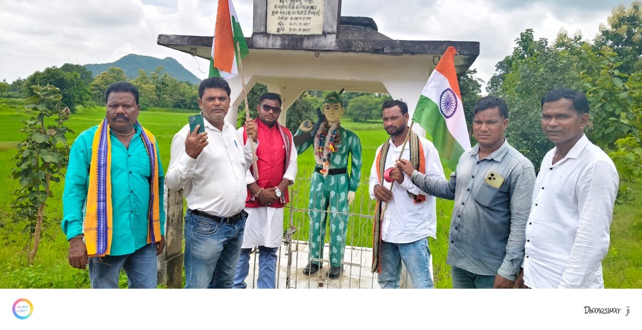 ବୋରିଆ ବିଜେପି ମଣ୍ଡଳ ପକ୍ଷରୁ ତ୍ରିରଙ୍ଗା ଶୋଭାଯାତ୍ରା