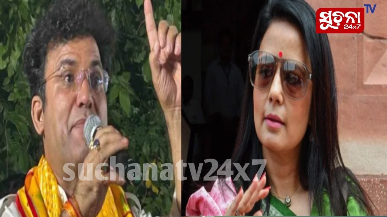 ବିଜେପି ବିଧାୟକ ରବି ନେଗୀ ମହୁଆ ମୋଇତ୍ରାଙ୍କ ବିରୋଧରେ ପୋଲିସ ଆଗରେ ଆଣିଲେ ଅଭିଯୋଗ, ଜାଣନ୍ତୁ କଣ ଥିଲା ପୁରା ମାମଲା?