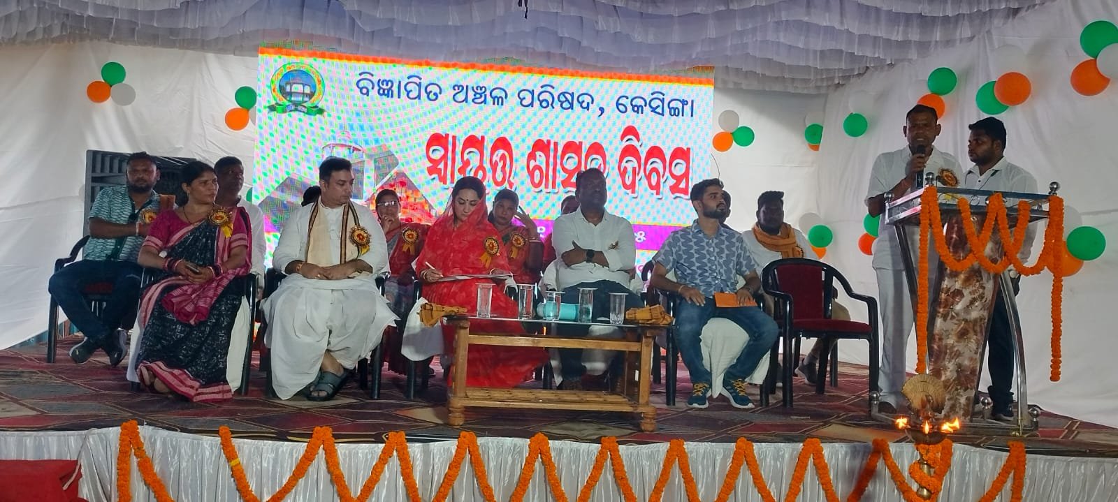 କେସିଙ୍ଗା ଏନ ଏ ସି ରେ ସ୍ୱାୟତ୍ତ ଶାସନ ଦିବସ ପାଳିତ