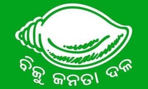 ଘର ସଜାଡୁଛି ବିଜେଡି!
