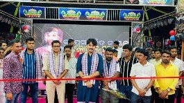 ଅପେରା ଯାଜ୍ଞଶନିର ପ୍ରଥମ ଷ୍ଟେଜ ଶୁଭ ଉଦ୍ଘାଟନ