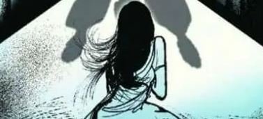 ପୁଣି ଆଉ ଜଣେ ନାବାଳିକା…