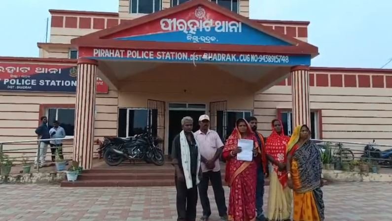 рмЪрмкрм▓ рмХрм┐рмгрм┐рммрм╛рмХрнБ рмпрм╛рмЗ рмЖрмЙ рмлрнЗрм░рм┐рм▓рм╛рмирм┐тАж