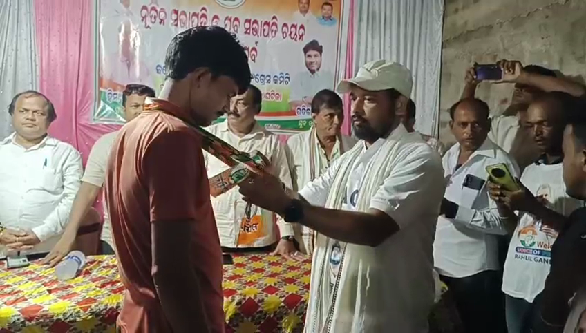 ବଳ ସାଉଁଟାଉଛି ଚାନ୍ଦବାଲି କଂଗ୍ରେସ