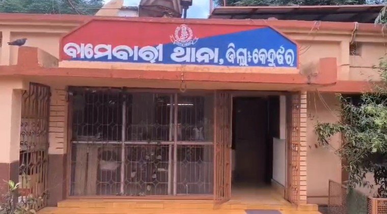 рмЬрмЧрмжрм│рм╛ рмирм╛рм│ рмирм┐рмХрмЯрм░рнБ рмЧрм│рм┐рмд рморнГрмдрмжрнЗрм╣ рмЙрмжрнНрмзрм╛рм░