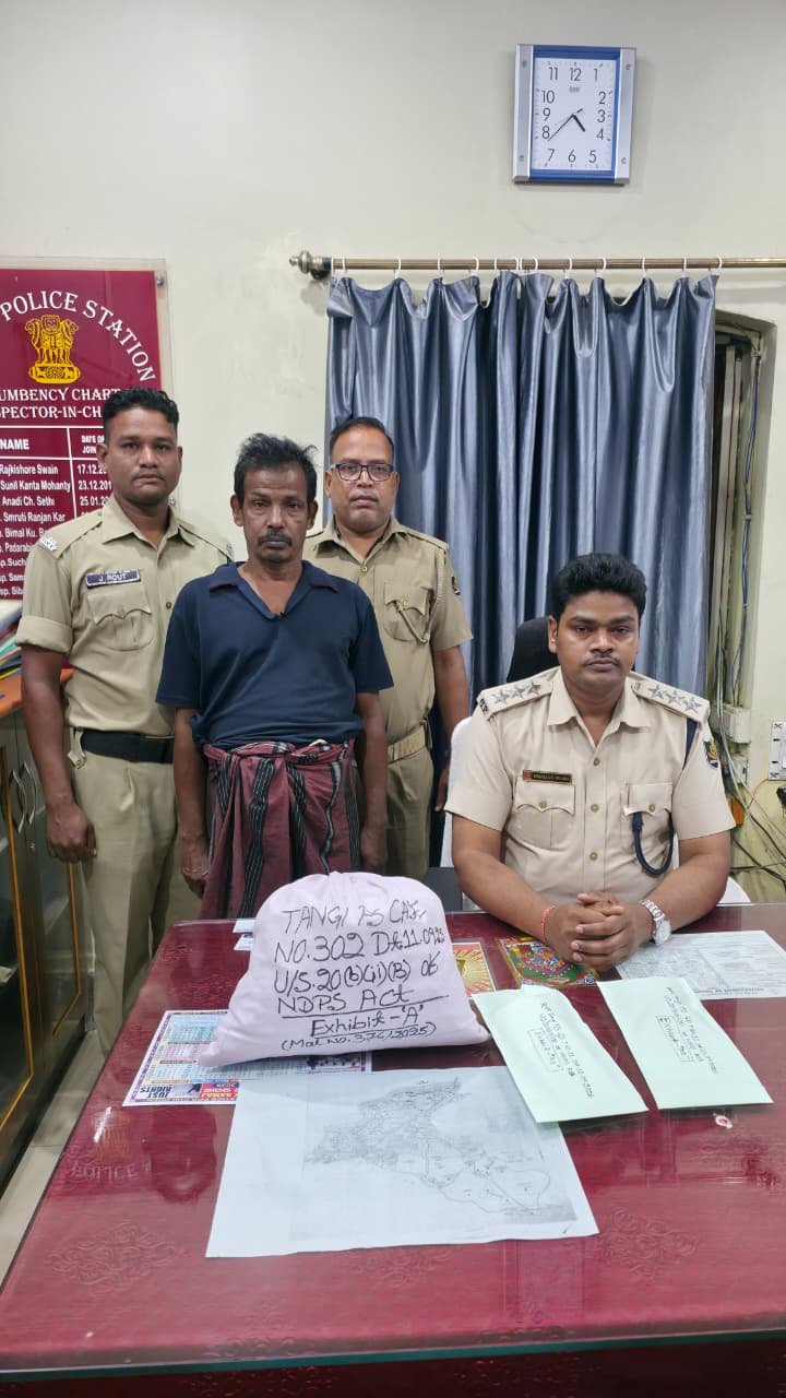 ପାନ ଦୋକାନରୁ ଗଞ୍ଜେଇ ଜବତ