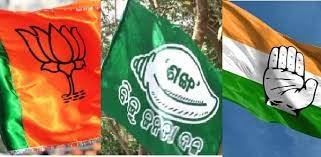 рмирнВрмЖрмкрмбрм╛рм░рнЗ рмЙрмк рмирм┐рм░рнНрммрм╛рмЪрми рм▓рмврм╝рм┐рммрнЗ рмЕрмирнБрмнрмм!