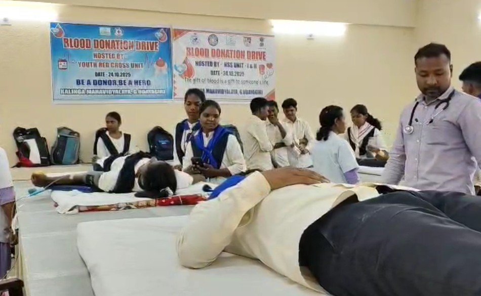 କଳିଙ୍ଗ ମହାବିଦ୍ୟାଳୟରେ ସ୍ୱେଚ୍ଛାକୃତ ରକ୍ତଦାନ ଶିବିର ଅନୁଷ୍ଠିତ