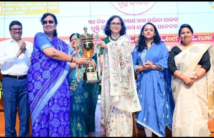 рмкрнЛрм╖рмг рмХрм╛рм░рнНрмпрнНрнЯрмХрнНрм░рморм░рнЗ рмкрнБрм░рнА рмЬрм┐рм▓рнНрм▓рм╛ рм╢рнНрм░рнЗрм╖рнНрма рммрм┐рммрнЗрмЪрм┐рмд