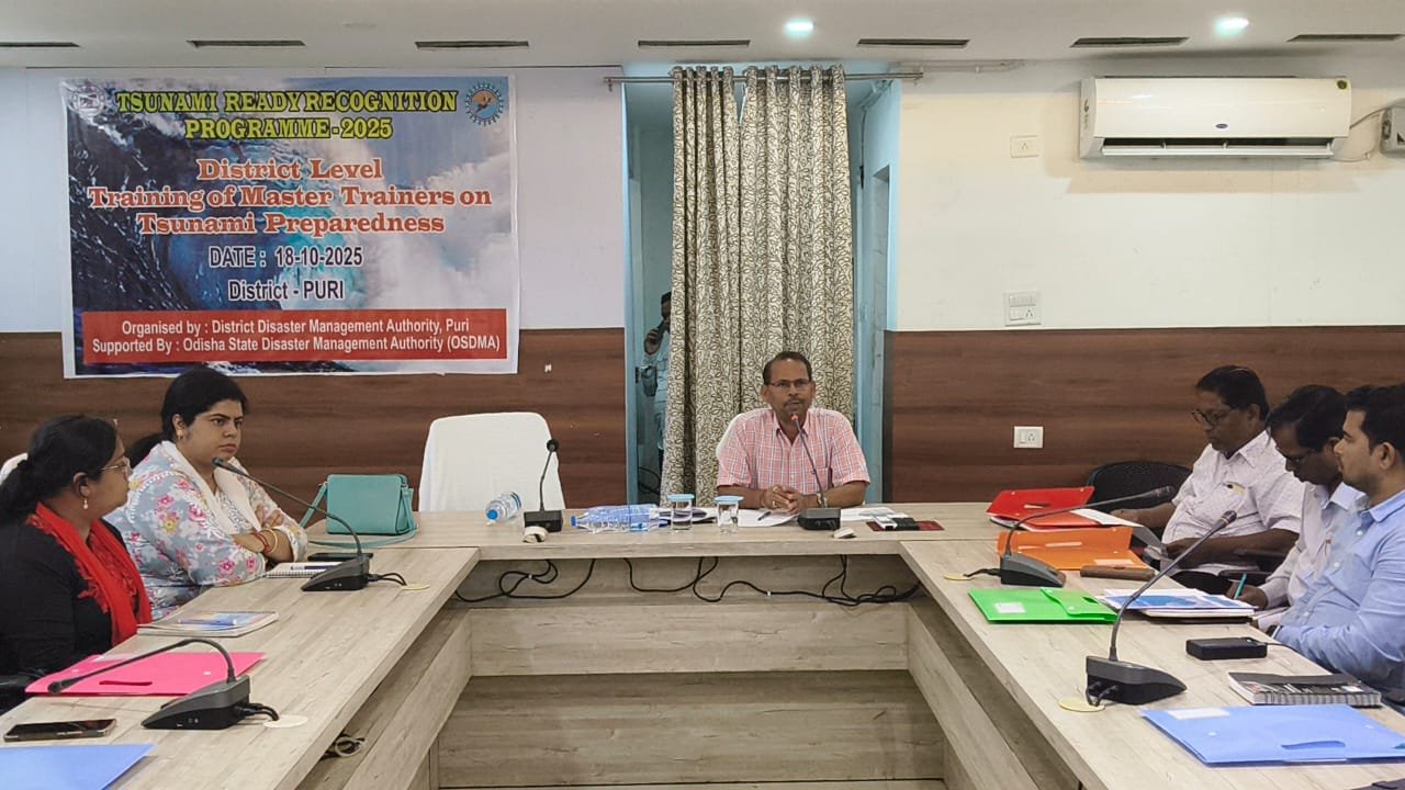 ସୁନାମୀ ପ୍ରସ୍ତୁତି ପ୍ରଶିକ୍ଷଣ କାର୍ଯ୍ୟକ୍ରମ ଅନୁଷ୍ଠିତ