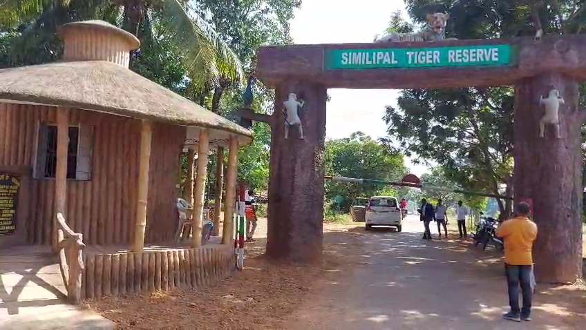 рмПрмгрм┐рмХрм┐ рммрнБрм▓рм┐рмкрм╛рм░рм┐рммрнЗ рмЬрм╛рмдрнАрнЯ рмЙрмжрнНрнЯрм╛рми рм╢рм┐рморм┐рм│рм┐рмкрм╛рм│