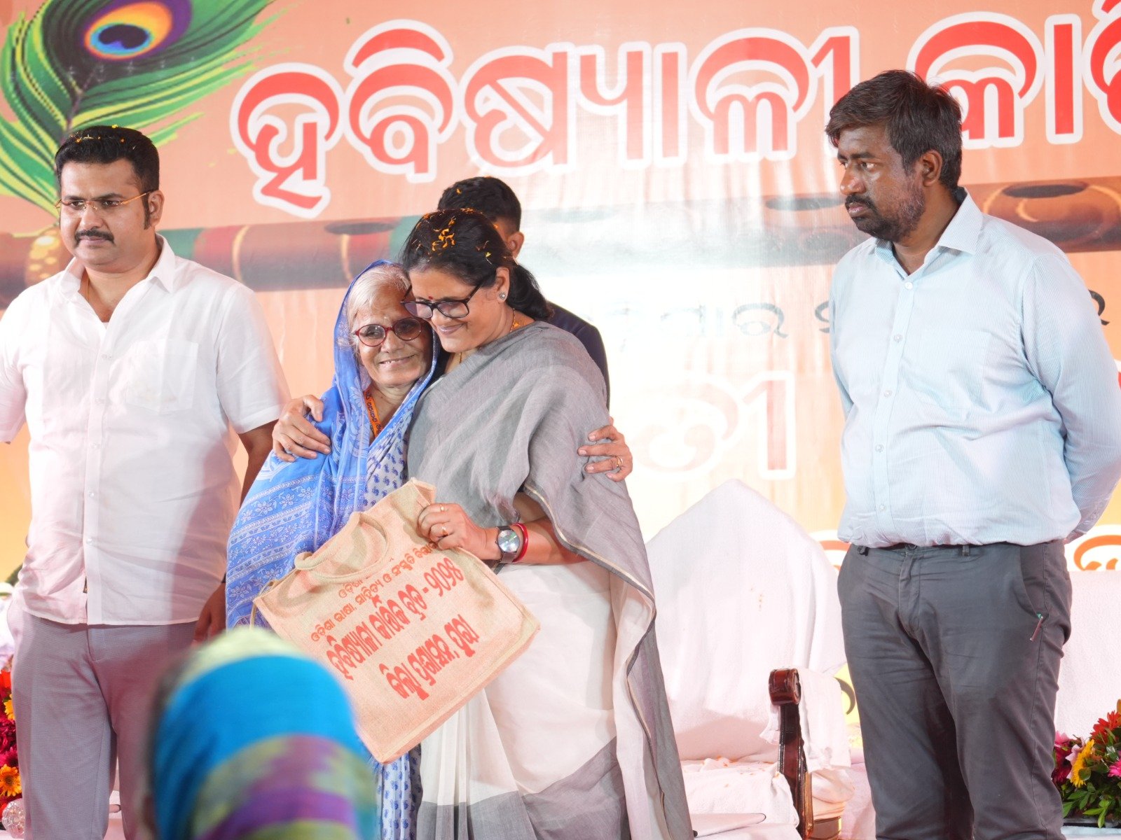 ହବିଷ୍ୟାଳୀ ମା ମାନେ ଆମ ସଂସ୍କୃତି ଓ ପରମ୍ପରା ର ବାର୍ତ୍ତାବହ: ଉପ ମୁଖ୍ୟମନ୍ତ୍ରୀ