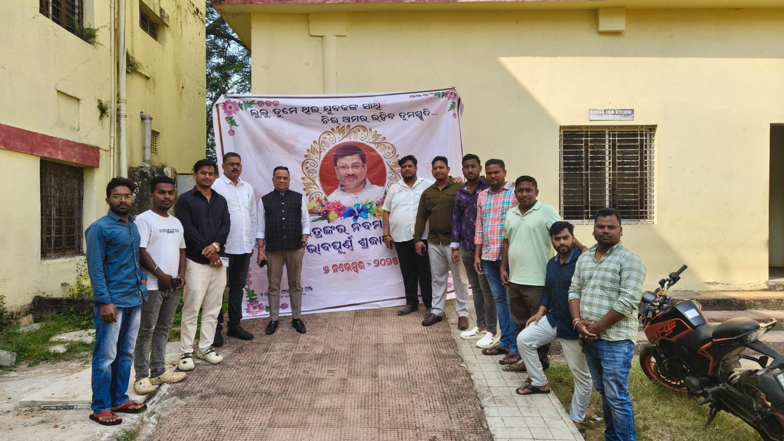 ସ୍ୱର୍ଗତ ଲୁଲୁ ମହାପାତ୍ରଙ୍କ ନବମ ଶ୍ରାଦ୍ଧ ଦିବସ ପାଳିତ