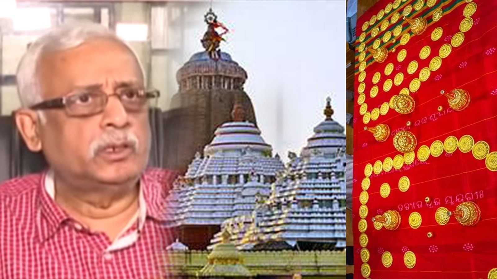 ରତ୍ନଭଣ୍ଡାର ବୈଠକ, ଅଳଙ୍କାର ଗଣନା ପାଇଁ ମୁଖ୍ୟ ଆଲୋଚନା