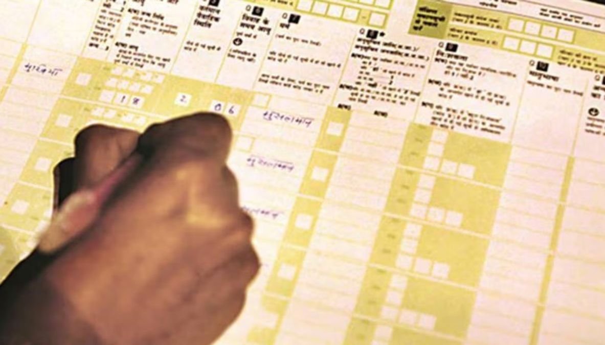 ଏପ୍ରିଲରୁ ଓଡ଼ିଶାରେ ଜନଗଣନାର ପ୍ରଥମ ପର୍ଯ୍ୟାୟ